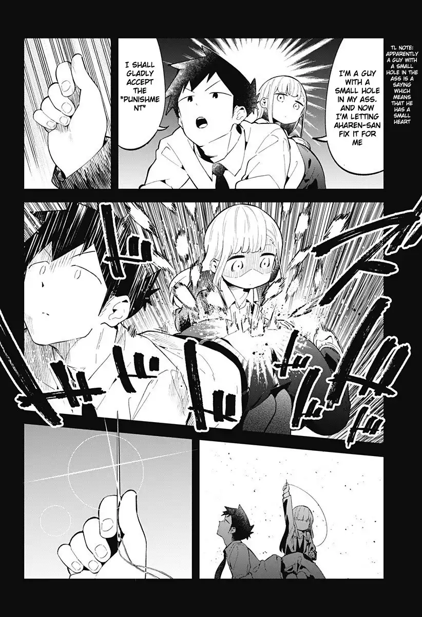 Aharen-san wa Hakarenai Chapter 121 15